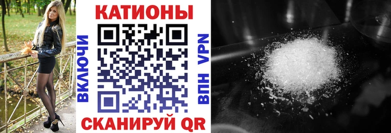 Купить наркотики сайты Горнозаводск МАРИХУАНА АМФЕТАМИН Альфа ПВП Меф мяу мяу Гашиш Cocaine