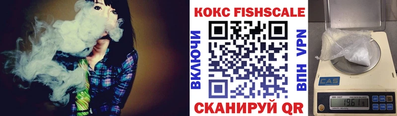 блэк спрут ТОР  Горнозаводск  Cocaine 99%  нарко площадка официальный сайт  где купить наркотик 