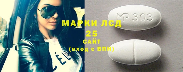 COCAINE Белоозёрский