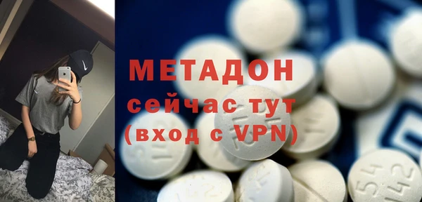 тгк Балабаново