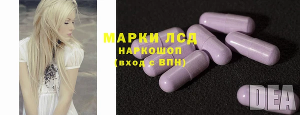 наркотики Баксан