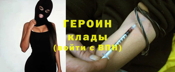 тгк Балабаново