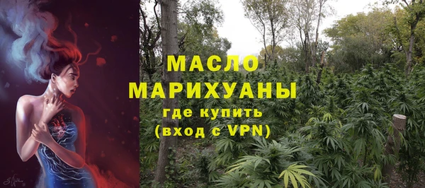 наркотики Баксан