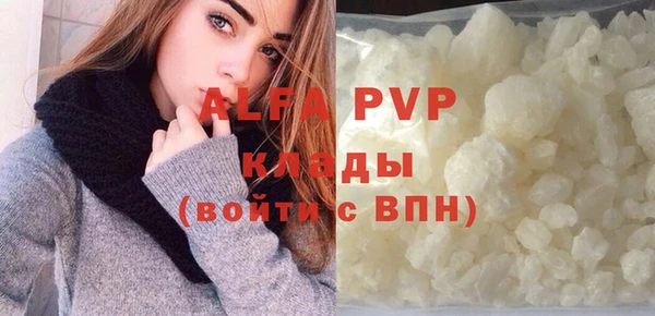 наркотики Баксан