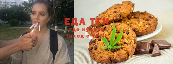 наркотики Баксан