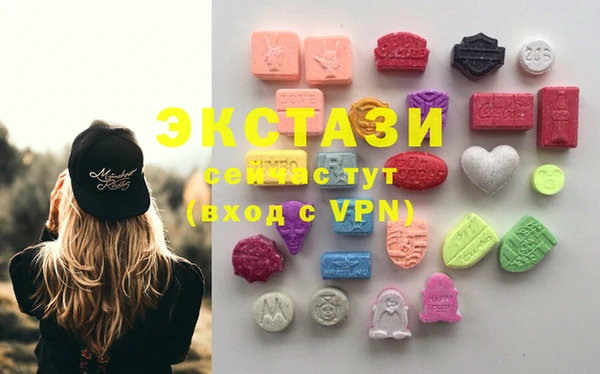 наркотики Баксан