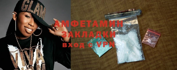 наркотики Баксан