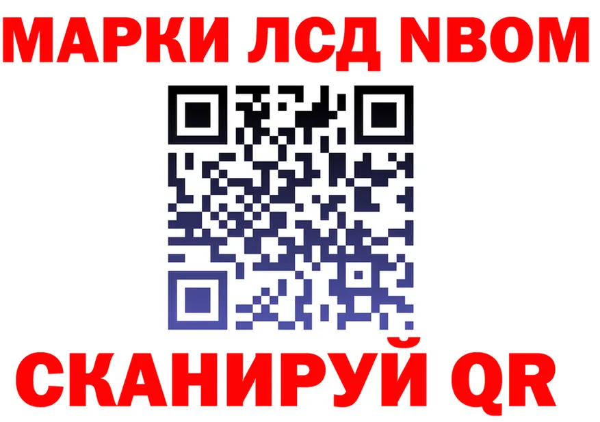 APVP СК КРИС зеркало shop гидра Горнозаводск
