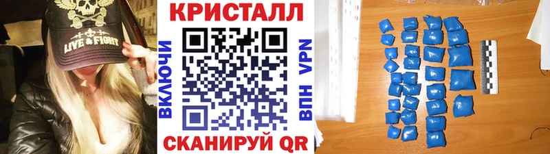 Метамфетамин Декстрометамфетамин 99.9% Горнозаводск