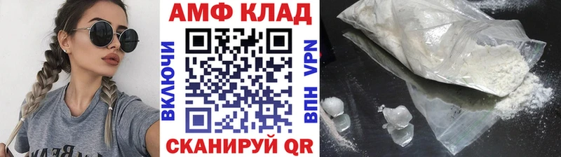 Первитин витя  Горнозаводск 